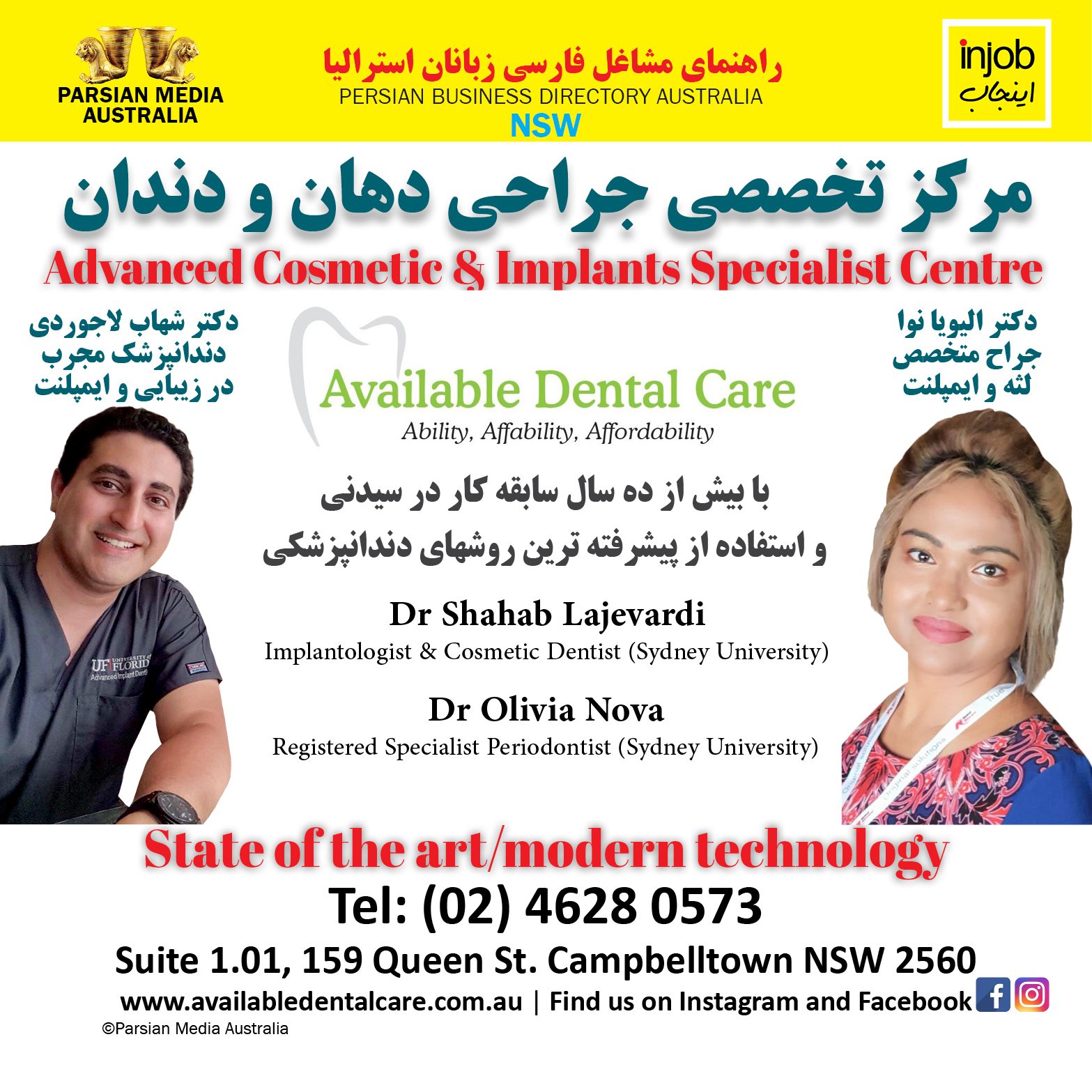 Dentist-Dr Lajevardi-ONLINE-v9.jpg